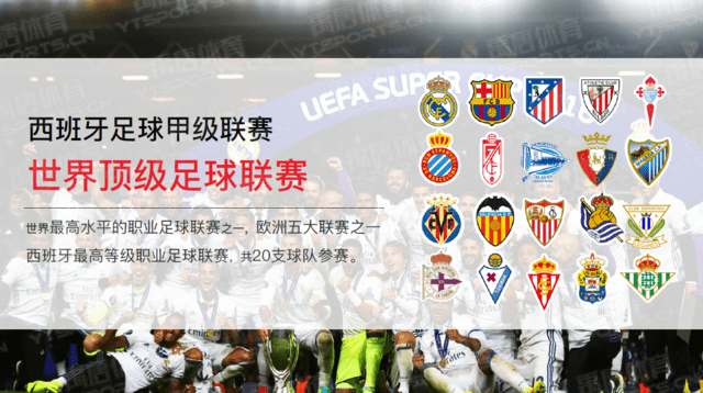 哈登的角色 哈登的角色