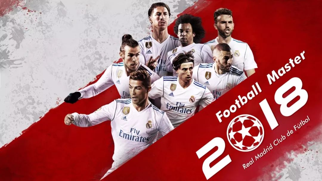 天津先行者 天津先行者