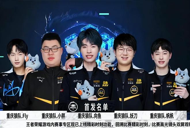 完成登顶